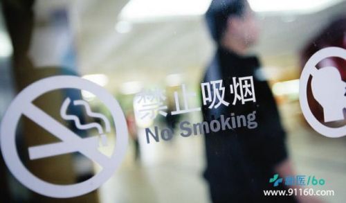 控烟宣传渠道大胆创新 引入就医160等移动医疗平台