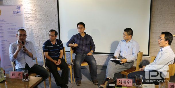 互联网与医疗共舞:BAT布局中小企业蜂拥,VC大佬探讨深挖痛点