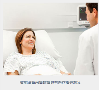 cimcare不止是一条头带,而是全球第一套智能健康生态系统