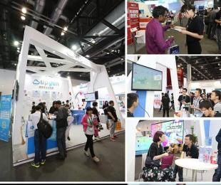 UPYUN x GMIC2015 ƶ