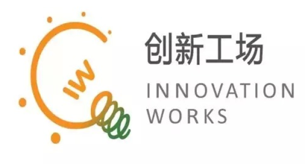 “颠覆”不是移动医疗的目的和出路