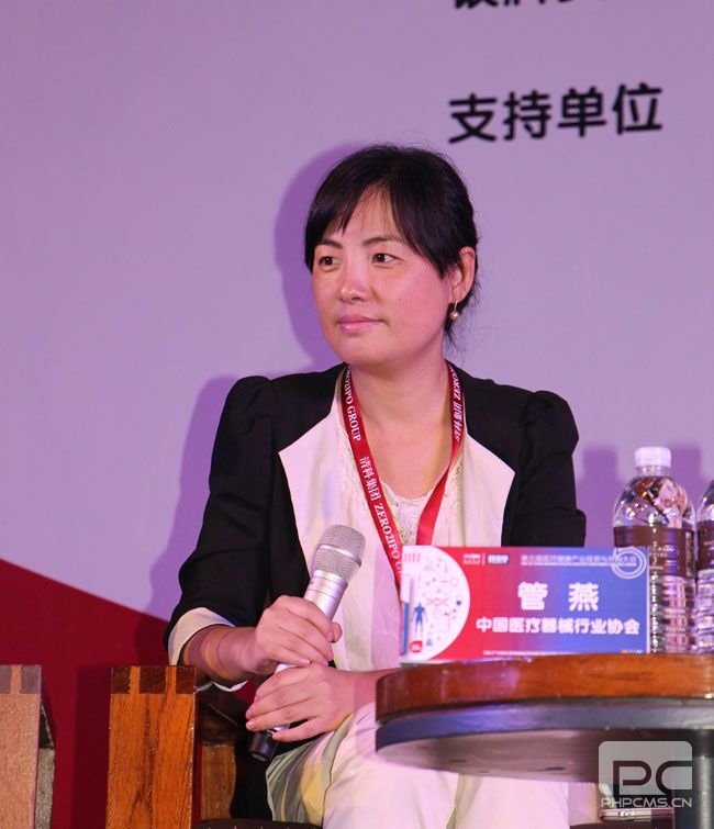 移动医疗细分领域全是机会,不创业、不投资还算什么人生