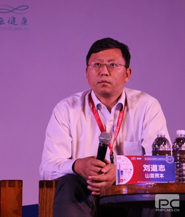 移动医疗细分领域全是机会,不创业、不投资还算什么人生