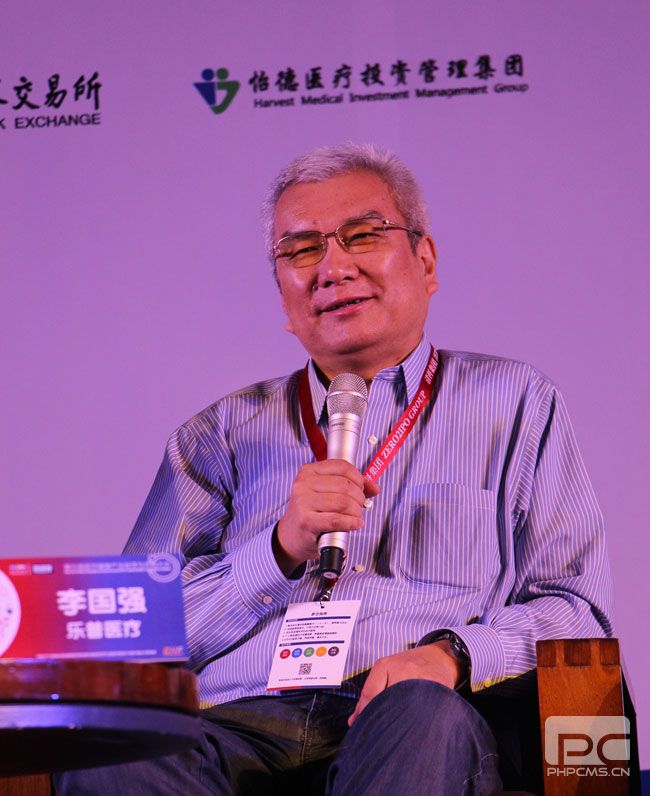 移动医疗细分领域全是机会,不创业、不投资还算什么人生