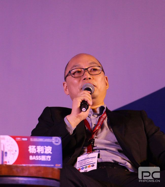 移动医疗细分领域全是机会,不创业、不投资还算什么人生