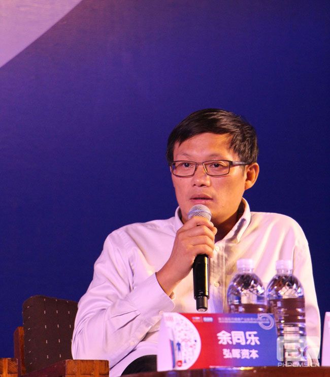 移动医疗细分领域全是机会,不创业、不投资还算什么人生