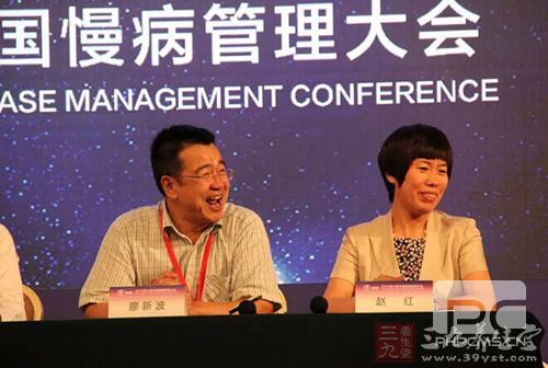 请听第六届中国慢病管理大会为您带来的“观点分享”环节