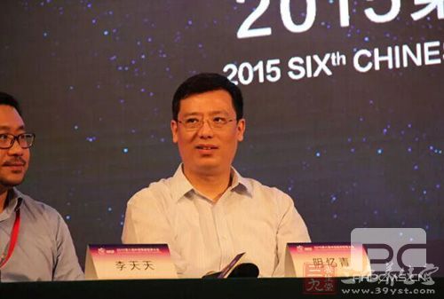 阴忆青:正方发言里提到一个很重要的概念,移动医疗是治疗方式