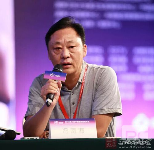 冯南海:辩论前的VCR显示了移动医疗设备