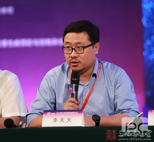 李天天:首先,我举出对方辩论三个错误