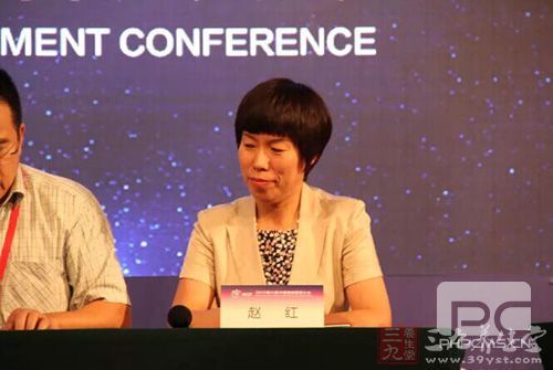 第二辩:网络“轻问诊”有没有前途
