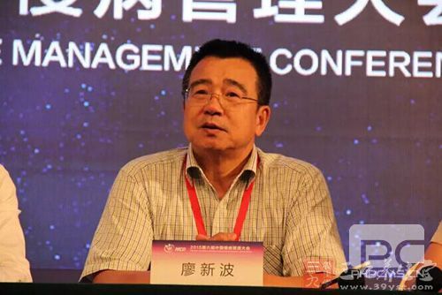 第三辩:移动医疗做慢病管理是馅饼还是陷阱