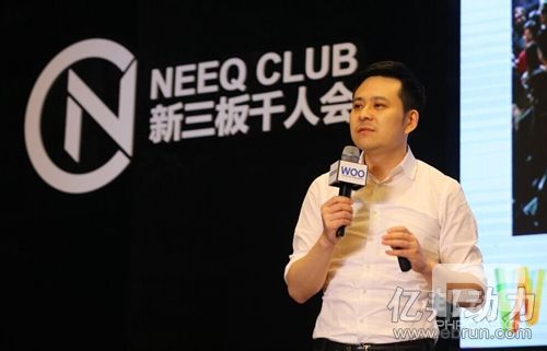 上海萨顿COO刘云