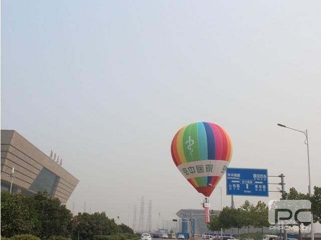 移动医疗 空中医院