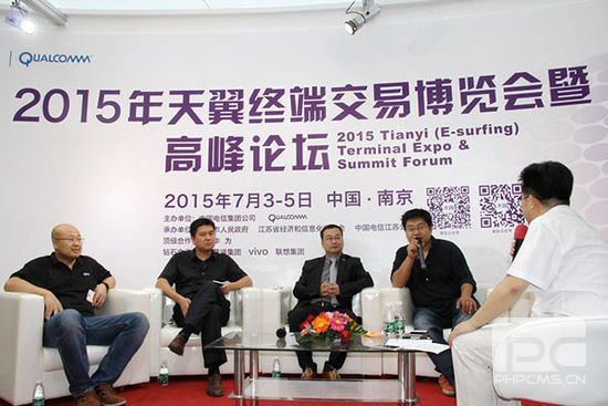 专家热议互联网医疗:产业链合作才能解决痛点