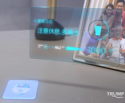 能玩转互联网+医疗的马桶——解析移动大数据下的这片“云”