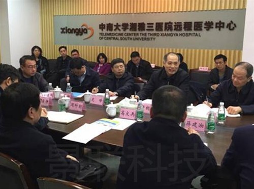 景联科技助湘雅三医院慢病管理新模式