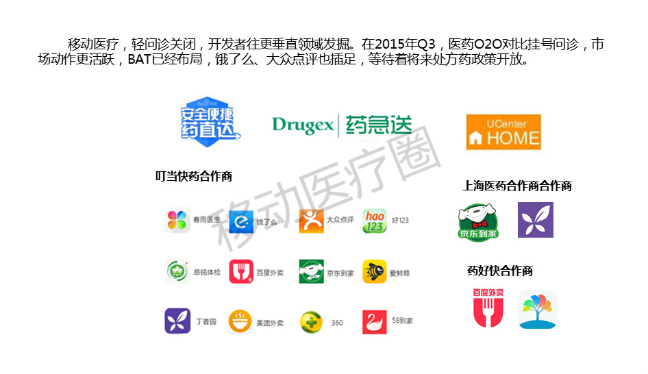 图片6_meitu_7