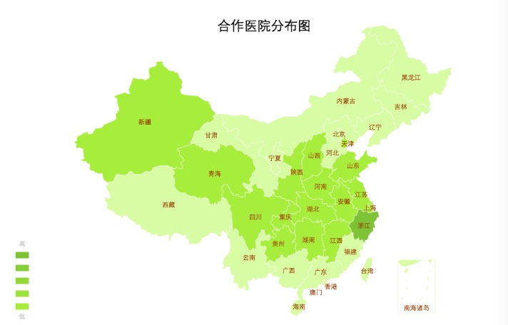 “掌上医院” 裂变,释放移动医疗洗牌信号?