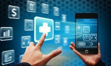 移动医疗等五份健康产业研究报告发布