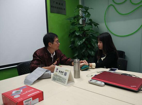 金华佗打造中医O2O开放平台,在移动医疗的寒冬中杀出重围