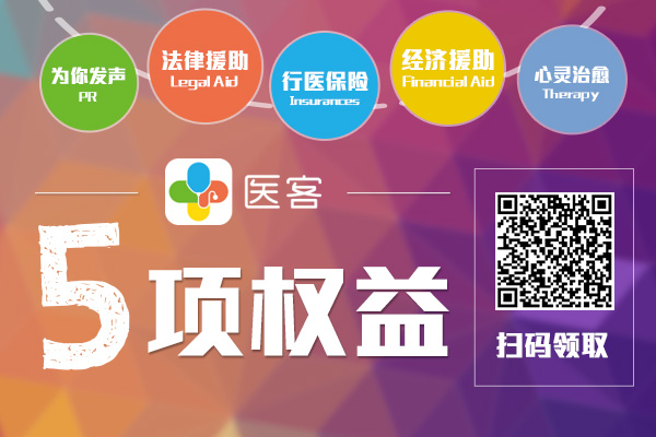 推广加logo-qr.jpg
