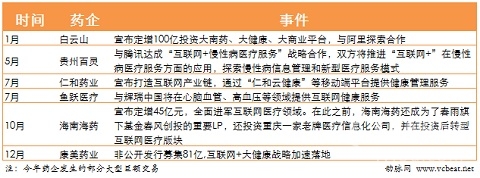info-xinxi2.jpg