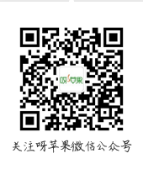 2015年10月国内前十位移动医疗融资大盘点3