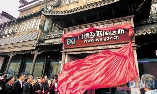 2015年互联网医疗10件大事 正在慢慢影响你的生活轨迹