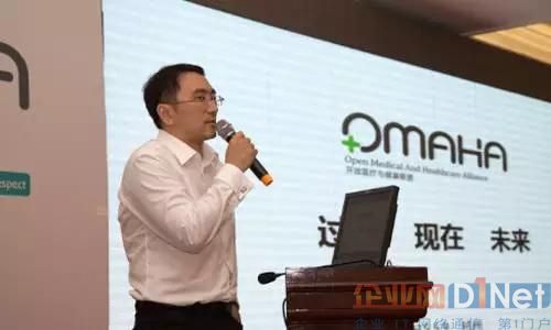 2015年互联网医疗10件大事 正在慢慢影响你的生活轨迹