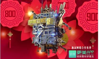 盘点2015年移动医疗领域5大营销案例