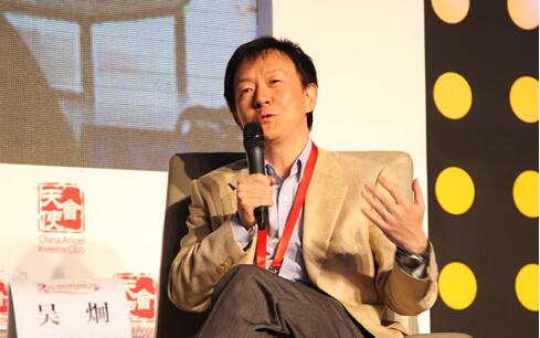 前阿里CTO吴炯:关注移动医疗 看不懂外卖模式